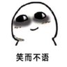 粉蛆之父 profil fotoğrafı