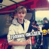 Ян Д's profile picture