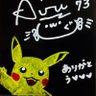 大剣使い(レス厨)はハーフツイン推し:||'s profile picture