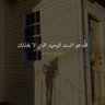 Hossam Hassan's profile picture