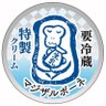 老谢's profile picture
