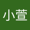 Profilbild von 陈小萱