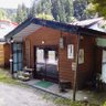 古遠部温泉 profil fotoğrafı