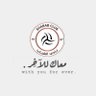 شمري و شبابي ❤️😍's profile picture