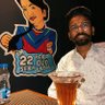 Ravi kumar's profile picture