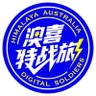 南屏(澳喜特战旅) 的头像