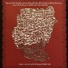 ABUBAKR FADLALLAH's profile picture