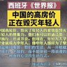 冬瓜's profile picture