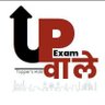 UP EXAM WALE's profile picture