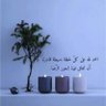 Profilbild von * يوسف *
