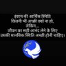 Prince srivastava's profile picture