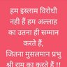 Sunita's profile picture