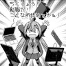 Фото профиля のなめ_ᎠᎢ