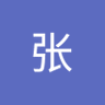 Profilbild von 无忌张