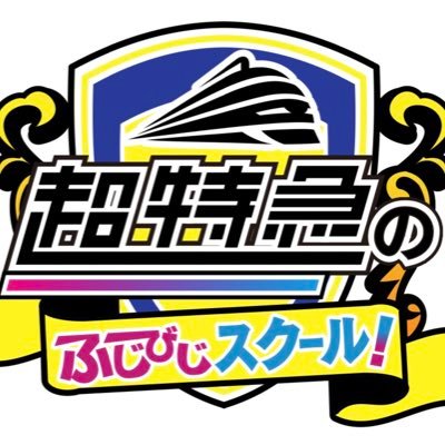 fujibiji's profile picture