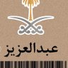 عبدالعزيز الروقي 的头像