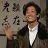 タヌキ　ヨシノスケ profil fotoğrafı