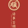 大牛's profile picture