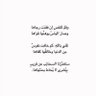 ريييم's profile picture