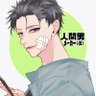 ユシナ 不定期's profile picture