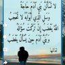 Profilbild von خالد الشبيل