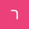 רונן בטאט 的头像