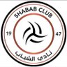 Profilbild von علي بن يحيى 48