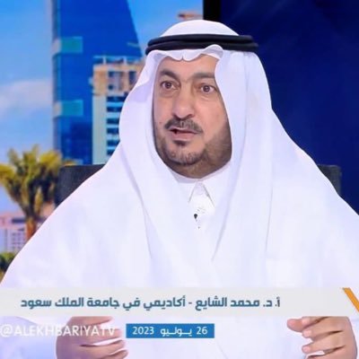 Mshayaa45's profile picture
