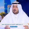 محمد الشايع profil fotoğrafı
