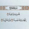 🦋🦋روح الثراء🦋🦋 的头像