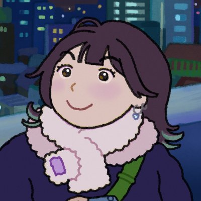 Julie Fourni's profile picture