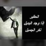 Talal Ali 的头像