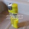 ابو ابراهيم profil fotoğrafı