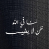 Фото профиля ABW FALAH