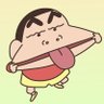 Integral Tak Tentu 的头像