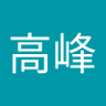 Profilbild von 楊高峰