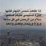 عبدالله's profile picture