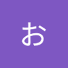 きたお profil fotoğrafı