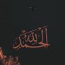 خالد ~'s profile picture
