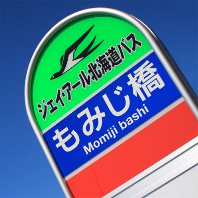 momiji_3015's profile picture