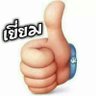Roj boxing 的头像