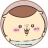 よっすぃー's profile picture