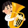 🎺Tomo🎺's profile picture