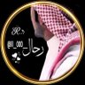 Фото профиля 🇸🇦 R ... راكان