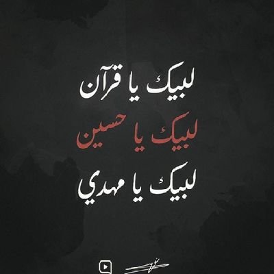 najwaa313's profile picture