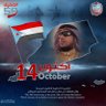 Profilbild von ابو عبدالعزيز اليافعي