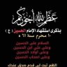 Profilbild von ياسر البهادري