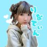 りなてぃん@B専😷 profil fotoğrafı
