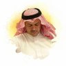 Фото профиля أحمد الربعي