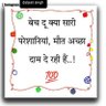 singh's profile picture